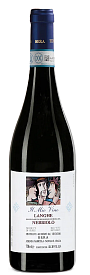 Bera Mio Vino Langhe Nebbiolo 2022 DOC